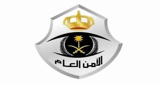 " الأمن العام " ينشر فيديو بأهم عمليات القبض على مجرمين