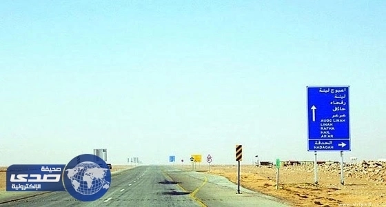 أهالي الشمال يناشدون وزير النقل بتحسين طريق الموت " رفحاء - لينة – القصيم "
