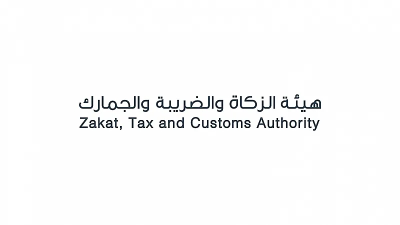 بالفيديو.. خطوات التعديل على إقرارات ضريبة القيمة المضافة
