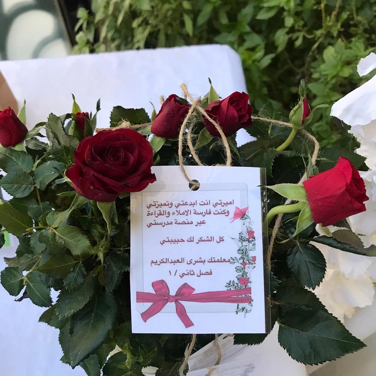 ضبط "قورو" محظورًا يباع بمحل نحاسيات في الطائف