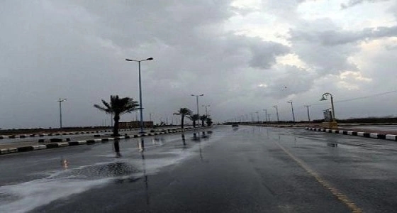 " الأرصاد " تنبه من هطول أمطار رعدية على نجران