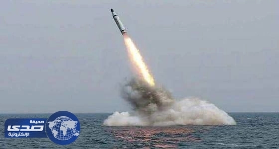كوريا الشمالية تطلق صاروخاً باليستياً في البحر