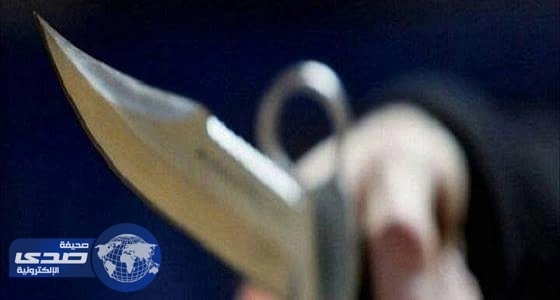 للتهرُّب من العمل..موظف يطعن  نفسه في اليابان