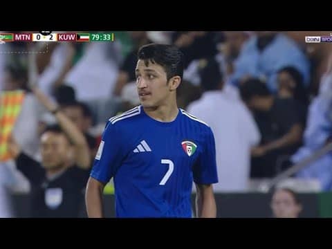 ملخص مباراة الكويت وموريتانيا 2-0 - تصفيات كأس العرب 2025