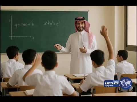 المعلّم… رسالة يومية لا تنتهي