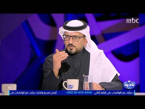 محمد الناصر: ‏الشباب في مرحلة المقاومة وسيصل إلى مرحلة الانهيار