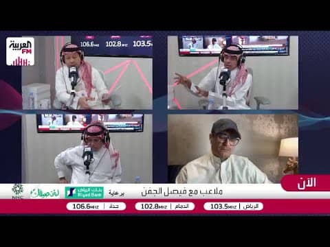 نقاش هل يشارك النصر في دوري أبطال آسيا للنخبة