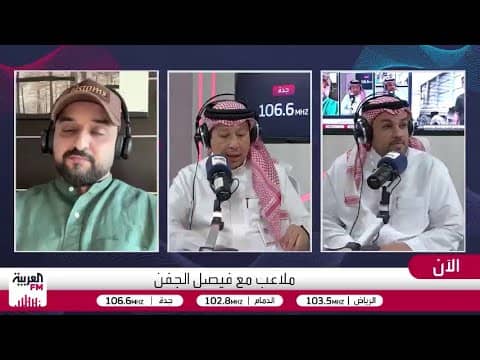 مراد هوساوي