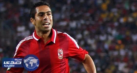 الأهلي يثير أزمة كبيرة بين نجم المنتخب المصري وناديه