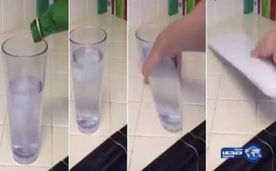 عمال يصدمون من رؤية كائن غريب ومرعب أثناء عودتهم من العمل ليلا