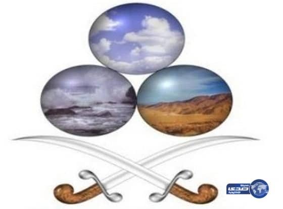 الأرصاد: طقس شديد الحرارة على معظم مناطق المملكة