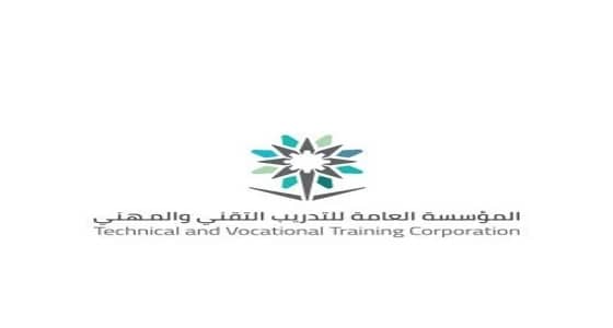 الكلية التقنية بأبها تفتح باب القبول لبكالوريوس التشييد