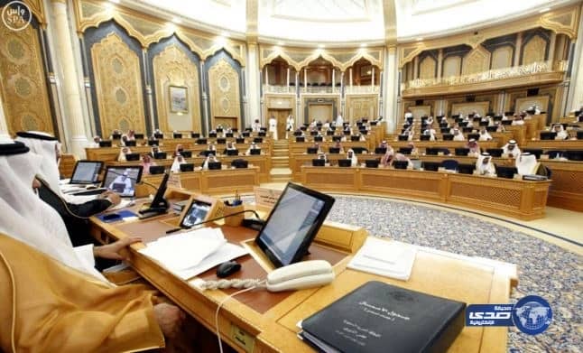 الشورى يوافق على " مشروع معاقبة المغامرين والمتهورين "