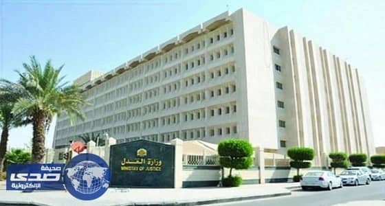 " قانوني " : قرار إيقاف الخدمات به تباين في المرجعية القانونية