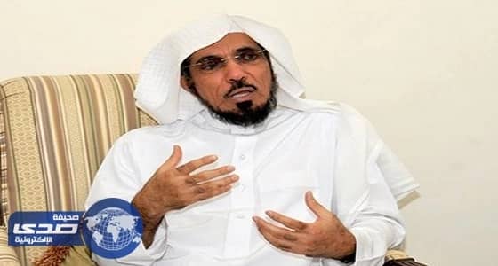 العودة يدعو لتجديد الخطاب الديني لفهم الواقع وتقدير المصالح