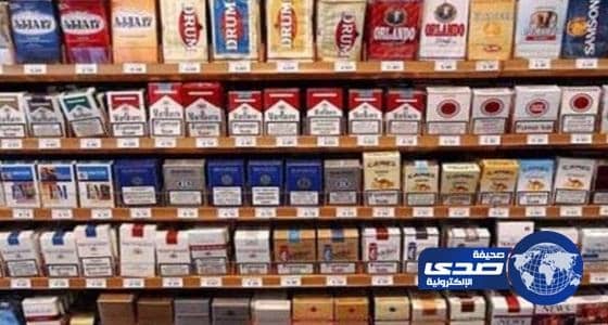 توجه مستقبلي لوضع علامة سعر الضريبة على المنتج