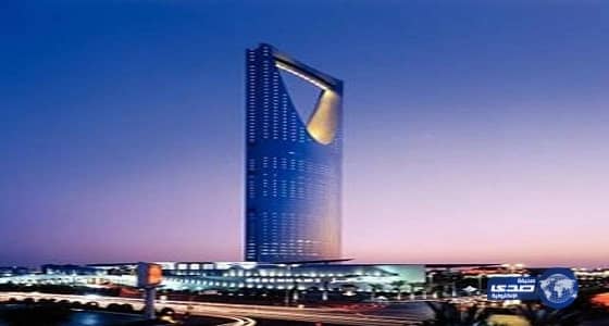 المملكة تشارك العالم في «ساعة الأرض» وتطفئ الأنوار ..اليوم