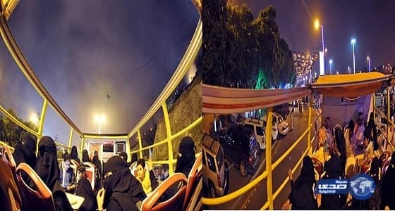 12564 تذكرة بباص أبها السياحي في ختام «أبها يجمعنا»