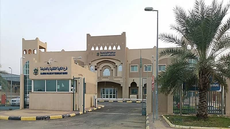 الكلية التقنية بالعارضة تعلن موعد فتح التسجيل والقبول ببرامج الدبلوم الصباحي