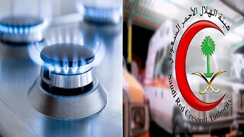 كيفية التعامل مع حالات الاختناق عند تسرّب الغاز في المنزل