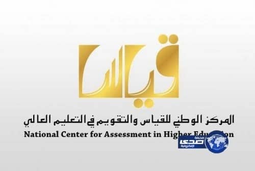 دراسة تغير أداء الطالب إذا تعدى الحدود الطبيعية