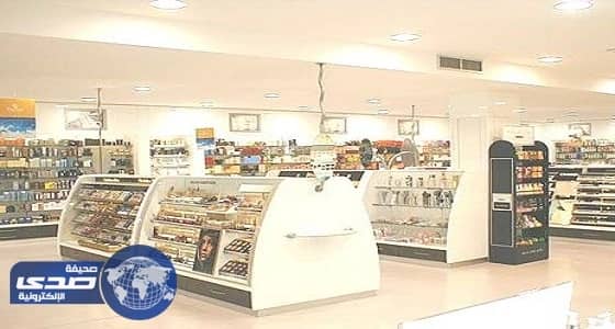 محلات تجارية تعلن عن تدريب منتهي بالتوظيف في جدة