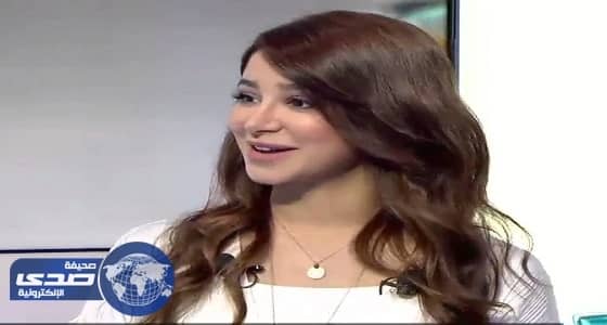 بالفيديو.. أسيل عمران: لا أهتم بتهديدات داعش لي