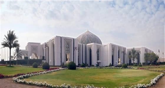 مجلس الشؤون الاقتصادية والتنمية يستعرض التقرير السنوي الثالث لأعمال المجلس