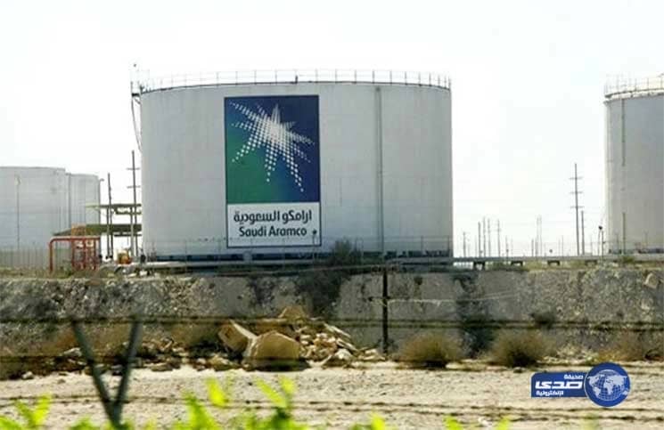 أنباء عن إستقالات جماعية بـ«أرامكو» بسبب تغييرات البدلات والحوافز
