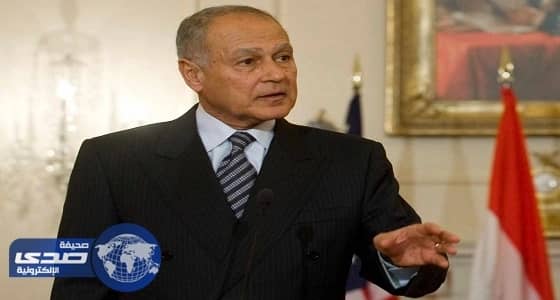 أبوالغيط: من الوارد عقد قمة عربية استثنائية بالأردن من أجل القدس