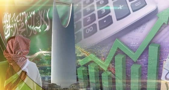 توقعات بنمو الاقتصاد السعودي بشكل طفيف خلال العام الجاري
