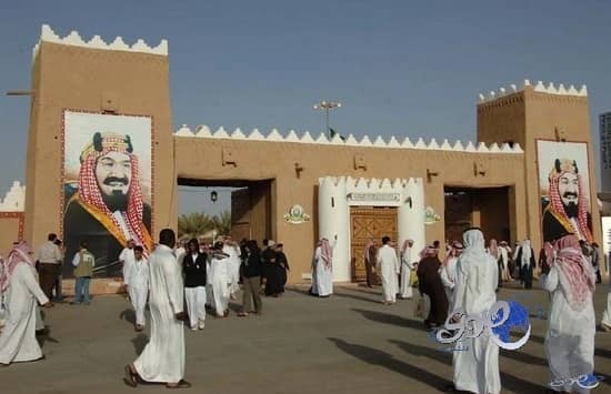 عرض مرئي للزائرات لعدة مأكولات شعبية بـ " الجنادرية "