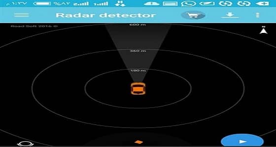 تطبيق جديد يكشف أماكن الرادار لتفادي الغرامات