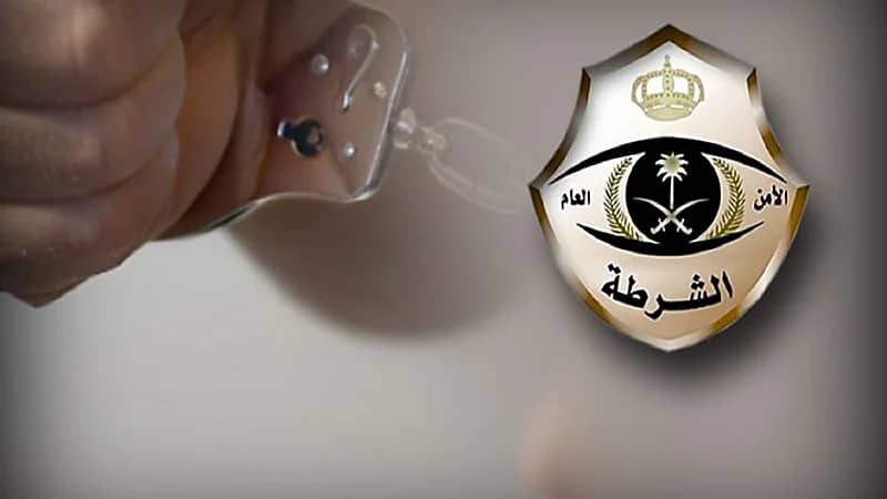 القبض على شخص لنقله مخالفًا يحمل إقامة مزورة بالباحة