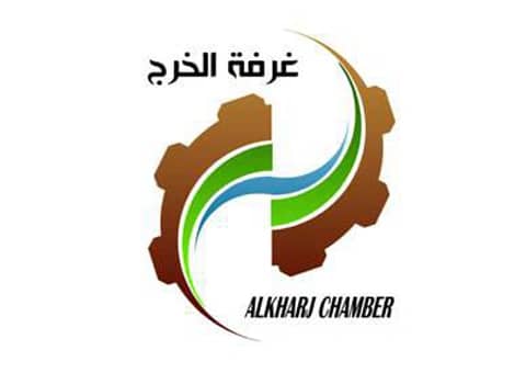 غرفة الخرج تطرح 100 فرصة وظيفية للشباب غداً