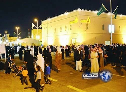 "النقل" تصدر لائحة بشأن الأشخاص ذوي الإعاقة "صور"