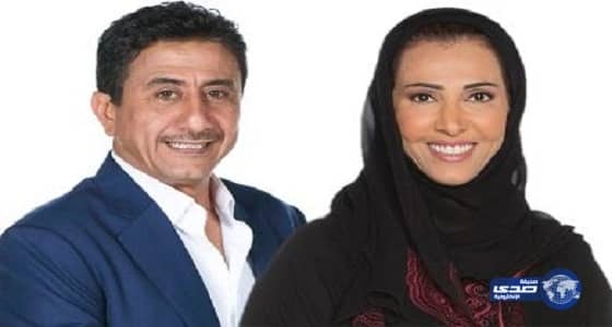 عضو شورى: بدرية وناصر ليس لهما نظير في السعودية