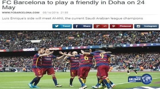 رئيس الظفرة يُهدد برحيل خربين