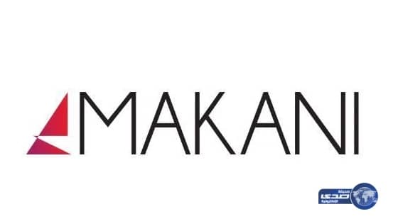 ريال مدريد يكشف عن قميصه الجديد