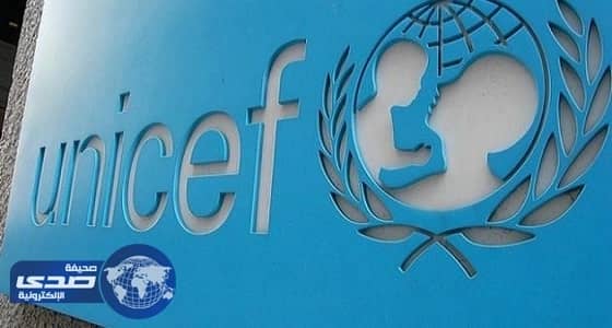 اليونيسيف تعرب عن قلقها حول مصير مئات الآلاف من أطفال الروهينجا