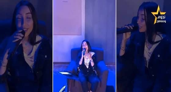 بالفيديو.. دنيا بطمة تغني " كده ياقلبي " لشيرين عبدالوهاب