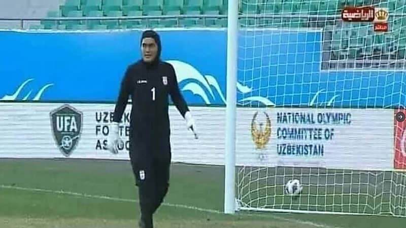 الاتحاد الأردني يطالب بالتحقق من جنس حارسة منتخب إيران للسيدات