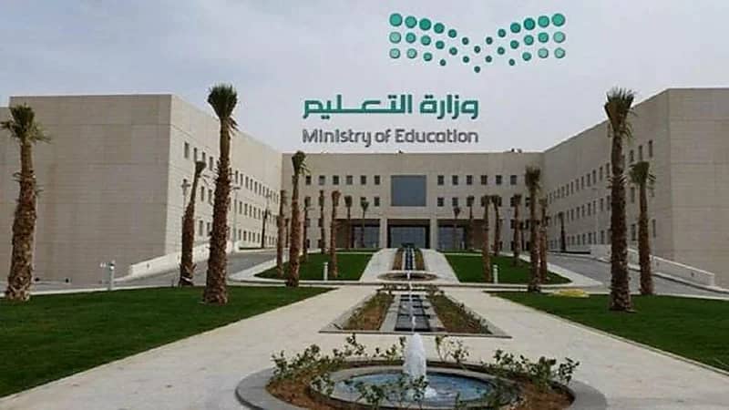 حقيقة المقطع الصوتي الذي يتحدث عن تحويل المعلمين والمعلمات إلى نظام العقود