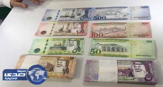 البنوك تكشف موعد استقبال العملة الجديدة في صرافاتها