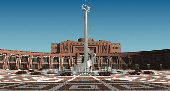 تعليق الدراسة في جامعة طيبة غدًا