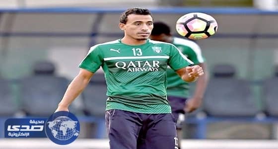 الأهلي يستعيد عبدالشافي قبل لقاء النصر