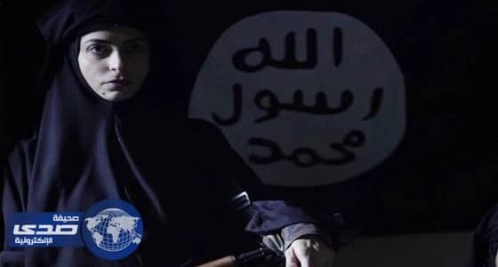 فنانة سورية تقود كتيبة «أم الحارث» في تنظيم «داعش»