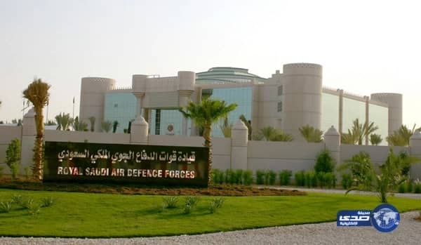 الدفاع الجوي يعلن نتائج الترشيح النهائي للمقابلة الشخصية على الوظائف الهندسية