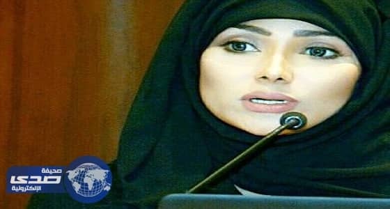 ⁠⁠⁠⁠⁠الأربش:المرأة ستصل للتمكين الكامل و من لا يشعر بثورة التغيير أعمى