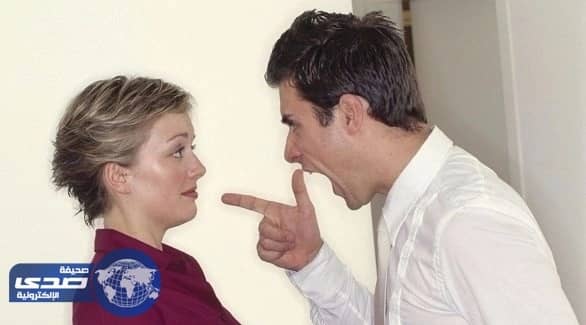 4 طرق للتعامل مع شريك حياتك المتسلط